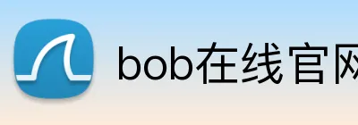 bob在线官网 Logo